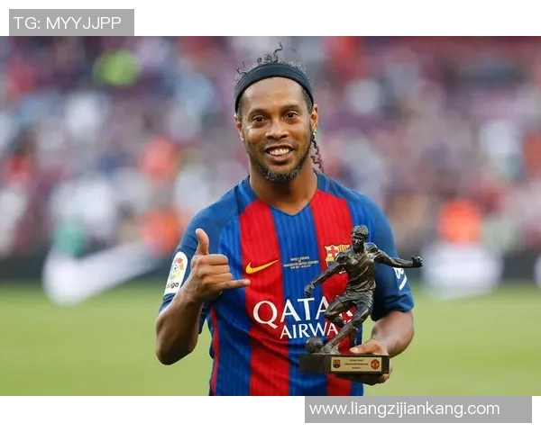 小罗如何在足球比赛中找到快乐与哲学的完美结合