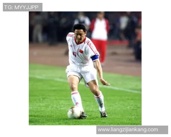 川字足球明星的传奇故事与他们的辉煌成就解析