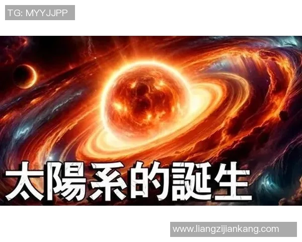 亚当斯的传奇人生与科学探索之路揭示了人类智慧的无限可能 亚当斯的传奇人生与科学探索之路揭示了人类智慧的无限可能