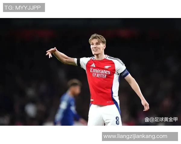 厄德高引领新潮流探讨足球战术与个人风格的完美结合