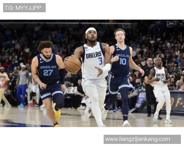 国王队与独行侠在线对决精彩回放与赛季分析全方位解读