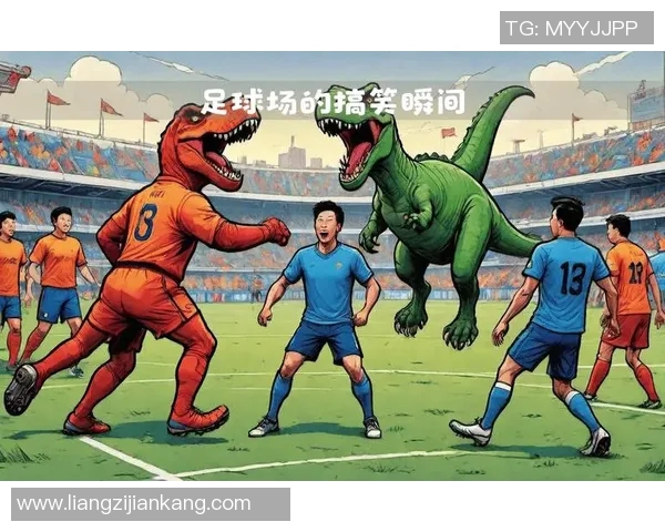 足球明星搞笑瞬间大集合让你捧腹大笑的趣味图片分享