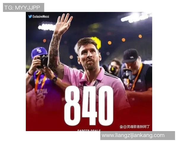 足球界公认的球王是谁他为何能赢得全球球迷的心 足球界公认的球王是谁他为何能赢得全球球迷的心